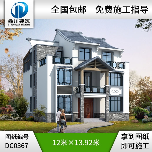 大氣三層中式風格別墅效果圖及施工圖_三層別墅設(shè)計圖紙,中式風格別墅圖紙
