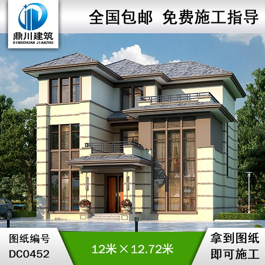新中式三層帶露臺(tái)別墅設(shè)計(jì)圖紙_農(nóng)村三層自建房設(shè)計(jì)圖效果圖,鼎川別墅圖紙