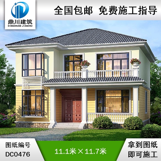 二層帶露臺農(nóng)村簡單小別墅設計圖紙_鄉(xiāng)村兩層自建房別墅圖紙,鼎川建筑