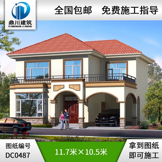 農(nóng)村二層帶車庫簡單小別墅設(shè)計圖紙及效果圖_農(nóng)村兩層別墅設(shè)計,鼎川建筑
