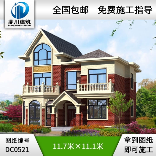 新農(nóng)村二層帶閣樓小別墅設(shè)計(jì)圖紙_農(nóng)村自建房設(shè)計(jì)圖,鼎川別墅圖紙