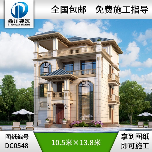 歐式四層帶復(fù)式別墅設(shè)計(jì)全套圖紙_四層別墅設(shè)計(jì)圖紙,鼎川建筑