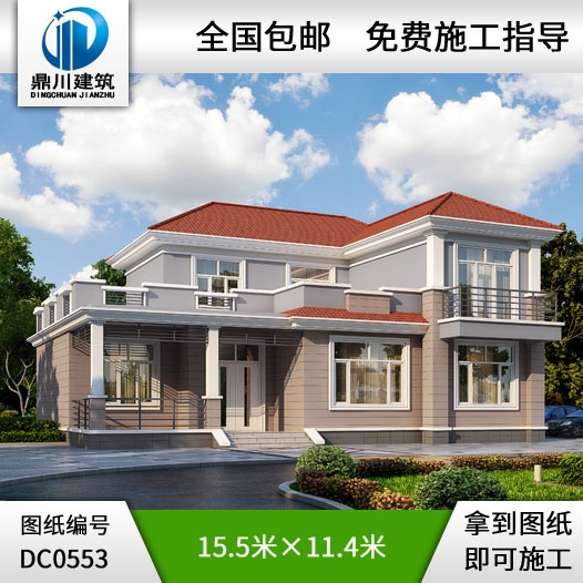 新農(nóng)村二層帶露臺簡約型自建房小別墅圖紙_農(nóng)村兩層別墅設計,鼎川建筑