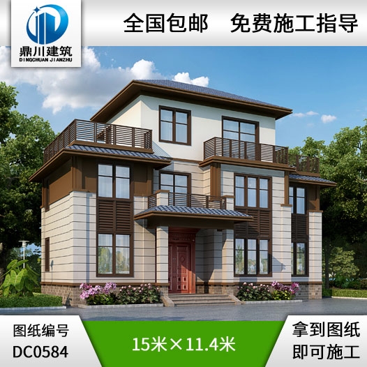 新農(nóng)村三層帶露臺自建房別墅設(shè)計(jì)圖紙_農(nóng)村三層別墅設(shè)計(jì),鼎川建筑