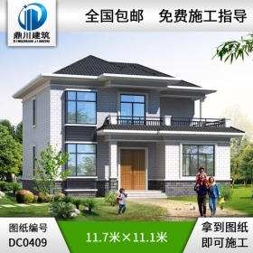 新農(nóng)村二層帶露臺自建房小別墅圖紙_農(nóng)村兩層別墅設(shè)計(jì),鼎川建筑