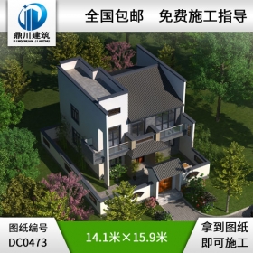 二層中式帶院子設(shè)計圖紙及效果圖_農(nóng)村兩層別墅圖紙,鼎川建筑