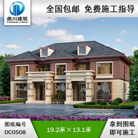 漂亮的二層共堂屋雙拼別墅設(shè)計圖紙_農(nóng)村雙拼自建房設(shè)計圖,鼎川別墅設(shè)計