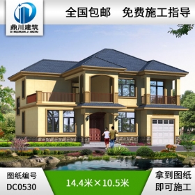 漂亮的二層帶車庫露臺(tái)農(nóng)村別墅設(shè)計(jì)圖施工圖紙_農(nóng)村兩層小別墅設(shè)計(jì)圖紙,鼎川別墅設(shè)計(jì)