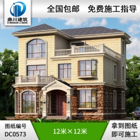 新農(nóng)村簡約的三層帶露臺別墅設(shè)計(jì)圖紙_農(nóng)村自建房設(shè)計(jì)圖,鼎川別墅圖紙
