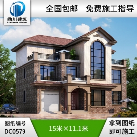 歐式三層帶車庫露臺農(nóng)村別墅設(shè)計(jì)圖紙_三層別墅設(shè)計(jì),鼎川建筑