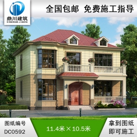新農(nóng)村二層簡約小別墅設(shè)計圖施工圖紙_農(nóng)村兩層小別墅設(shè)計圖紙,鼎川別墅設(shè)計