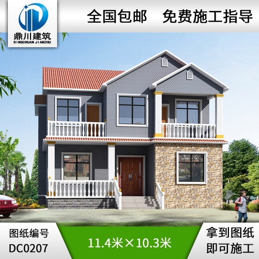 漂亮實用的二層農(nóng)村小別墅效果圖及施工圖_別墅設計圖紙,農(nóng)村房屋設計圖