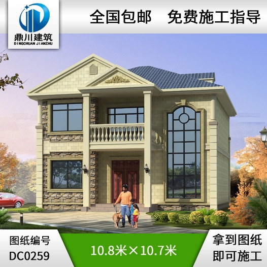 二層復(fù)式樓小別墅圖紙_別墅圖紙超市,農(nóng)村自建房屋設(shè)計圖