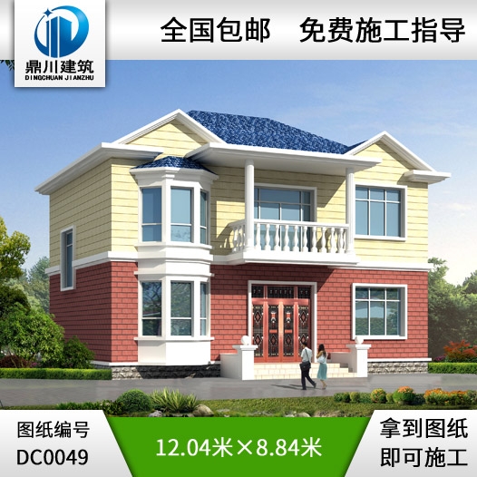 新農(nóng)村住宅推薦方案_別墅設計圖紙,新農(nóng)村別墅,農(nóng)村自建房設計