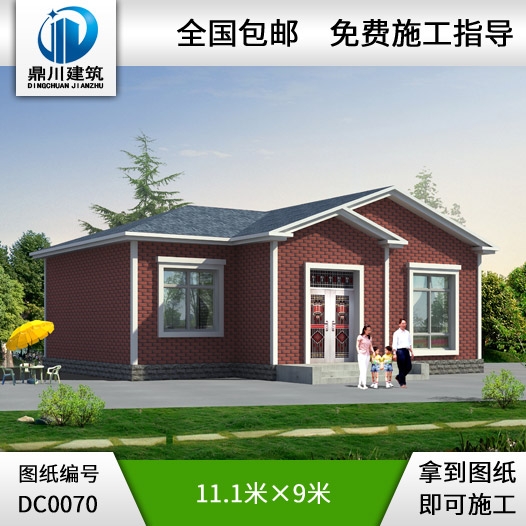 農(nóng)村住宅施工圖含效果圖_別墅設(shè)計(jì)圖紙,新農(nóng)村別墅,農(nóng)村自建房設(shè)計(jì)