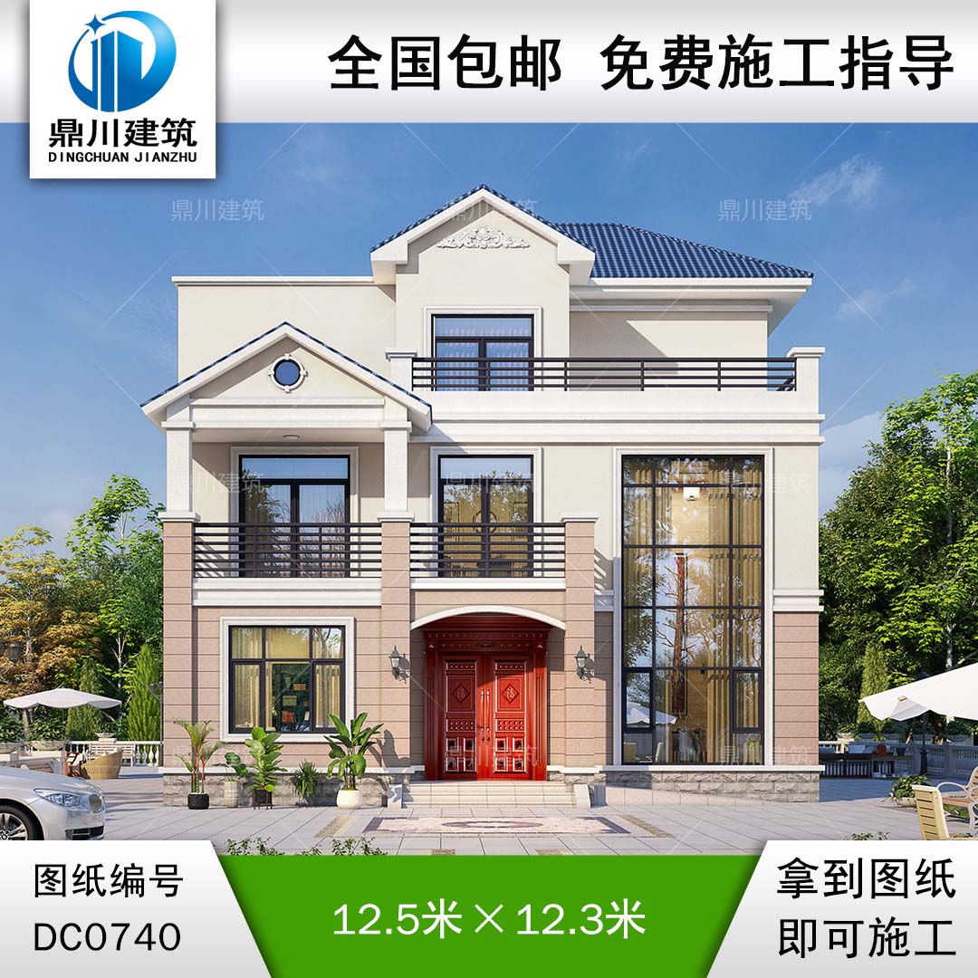 復(fù)式三層帶露臺別墅施工圖紙_農(nóng)村自建房子設(shè)計(jì),鼎川建筑