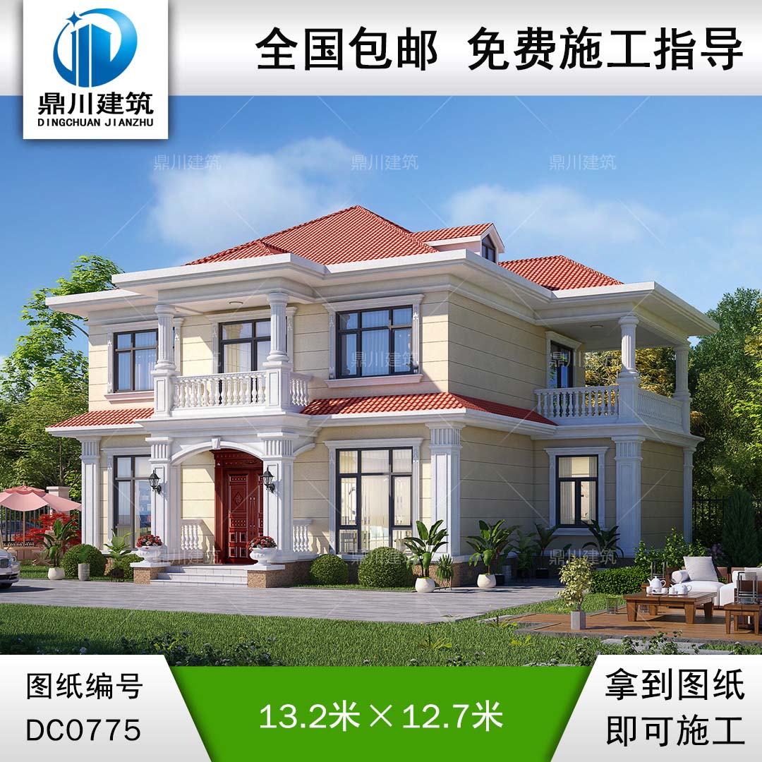 歐式二層帶陽(yáng)臺(tái)別墅圖紙及效果圖_新農(nóng)村自建房設(shè)計(jì),鼎川建筑