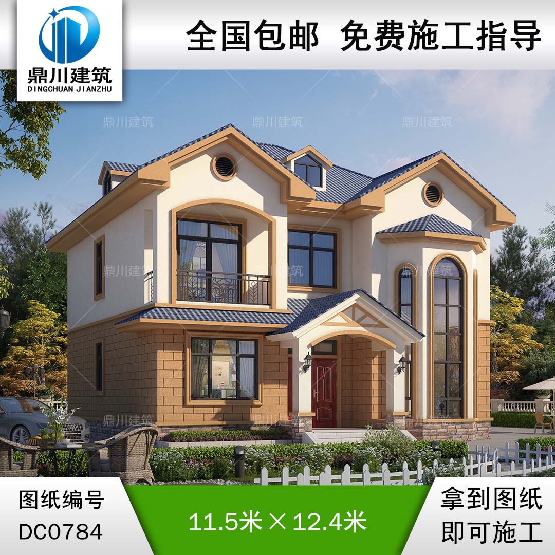 新農(nóng)村二層帶陽臺別墅效果圖及施工圖_兩層自建房設計圖紙,鼎川建筑