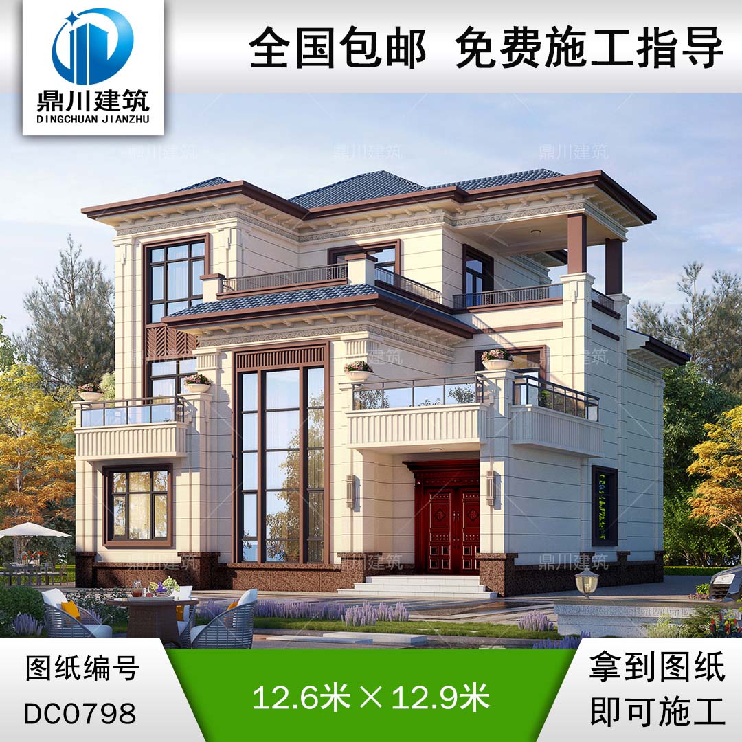 新中式三層旋轉(zhuǎn)樓梯別墅施工圖紙及效果圖_新農(nóng)村自建別墅設(shè)計(jì),鼎川建筑