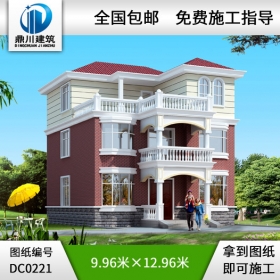新農(nóng)村三層帶露臺自建房設(shè)計(jì)施工圖_別墅圖紙超市,農(nóng)村房屋設(shè)計(jì)圖