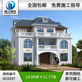 大氣的三層歐式別墅設(shè)計圖紙_農(nóng)村自建房設(shè)計圖,鼎川建筑