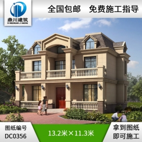 二層帶閣樓小別墅設(shè)計(jì)圖紙_農(nóng)村自建房設(shè)計(jì)圖紙,鼎川別墅圖紙