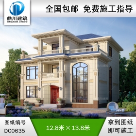 農(nóng)村三層帶旋轉樓梯復式別墅設計施工圖-鄉(xiāng)村三層歐式自建房別墅設計圖-鼎川建筑