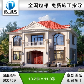 歐式二層帶陽臺別墅效果圖及施工圖紙_農(nóng)村自建房設(shè)計(jì),鼎川建筑