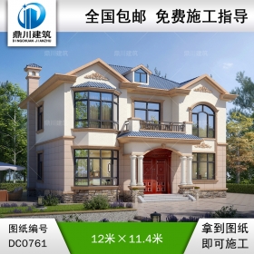 歐式二層帶露臺小別墅施工圖紙_農(nóng)村自建房設(shè)計效果圖,鼎川建筑