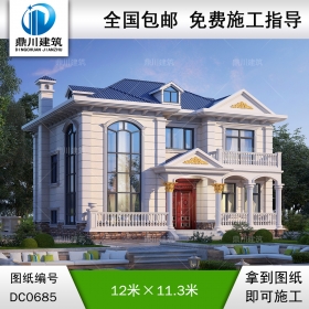 歐式二層帶陽臺復式別墅效果圖及施工圖紙_新農(nóng)村兩層實用自建房戶型設(shè)計,鼎川建筑
