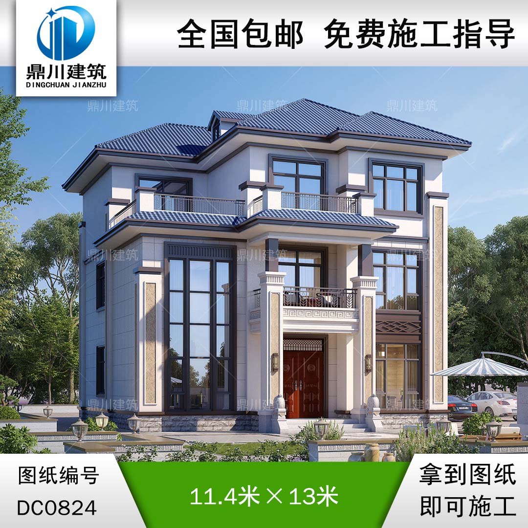 新中式三層挑空客廳別墅施工圖紙及效果圖_農(nóng)村復式別墅設(shè)計,鼎川建筑