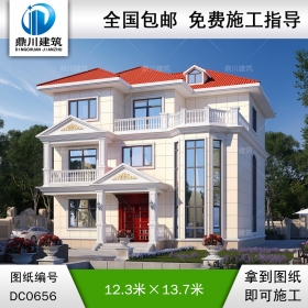 歐式三層帶旋轉(zhuǎn)樓梯別墅設(shè)計施工圖紙_農(nóng)村三層復(fù)式自建房別墅設(shè)計圖,鼎川建筑