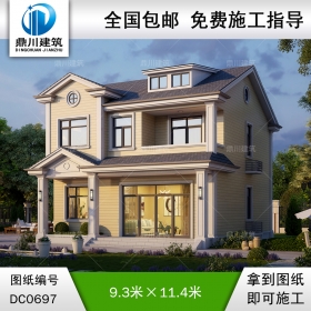 新農(nóng)村二層實用帶陽臺小別墅效果圖及施工圖紙_鄉(xiāng)村兩層小戶型自建房設計,鼎川建筑