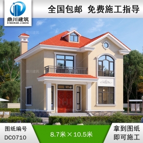 歐式二層帶露臺實(shí)用小戶型別墅設(shè)計(jì)圖紙_新農(nóng)村自建房屋設(shè)計(jì)效果圖,鼎川建筑