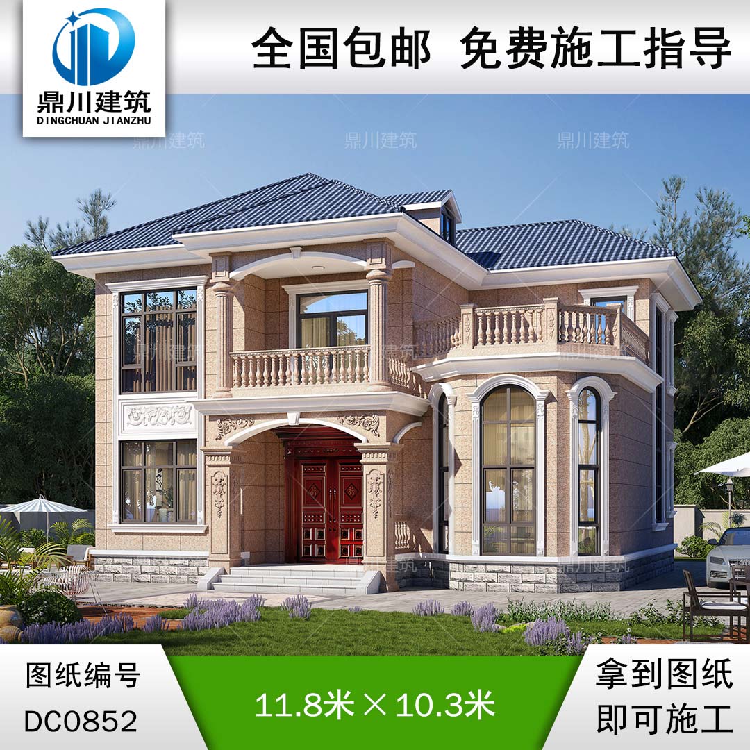 歐式二層帶露臺別墅設(shè)計(jì)施工圖紙及效果圖_農(nóng)村兩層自建房設(shè)計(jì),鼎川建筑