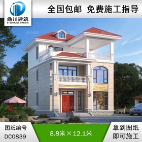 歐式三層實(shí)用小戶型別墅效果圖及施工圖紙_新農(nóng)村自建房設(shè)計,鼎川建筑