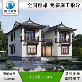 新農村中式二層別墅施工圖紙及效果圖_鄉(xiāng)村自建房設計圖,鼎川建筑