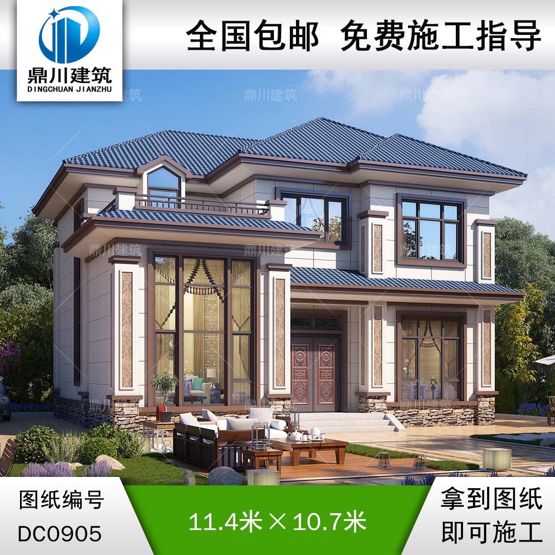 新中式二層帶露臺(tái)別墅效果圖及施工圖紙_農(nóng)村自建房設(shè)計(jì),鼎川建筑
