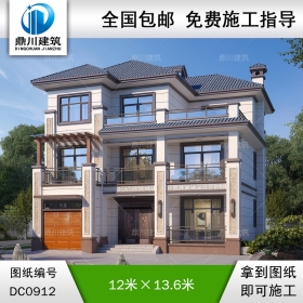 新中式三層帶車庫別墅施工圖紙及效果圖_農(nóng)村自建房屋設計,鼎川建筑