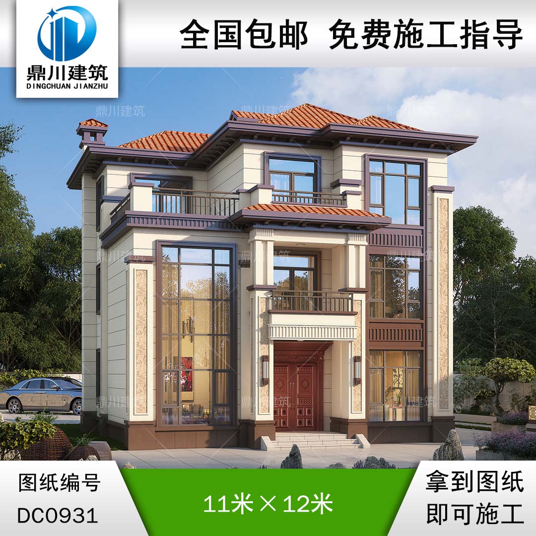 新中式三層挑空客廳別墅施工圖紙及外觀效果圖_農(nóng)村自建房設計,鼎川建筑