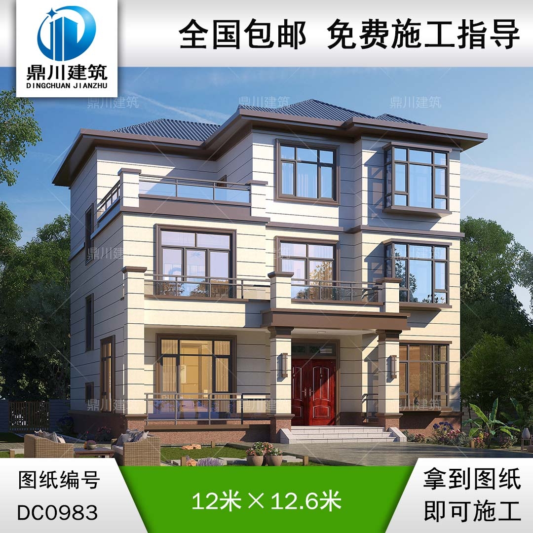 三層新中式帶露臺別墅圖紙及外觀效果圖_農(nóng)村自建房設計,鼎川建筑