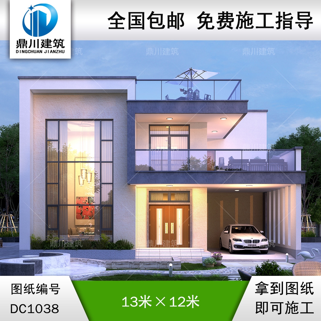現(xiàn)代二層平屋頂別墅施工圖紙及效果圖_新農(nóng)村自建別墅設(shè)計(jì),鼎川建筑