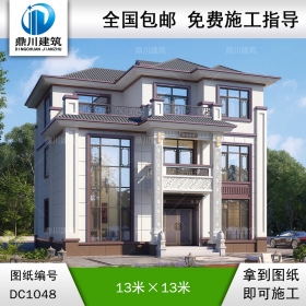 新中式三層復式別墅施工圖紙及效果圖_農(nóng)村自建別墅設計,鼎川建筑