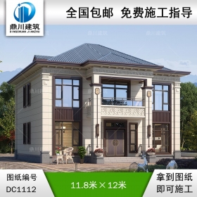 新中式二層別墅施工圖紙及外觀效果圖_農(nóng)村自建別墅設計,鼎川建筑