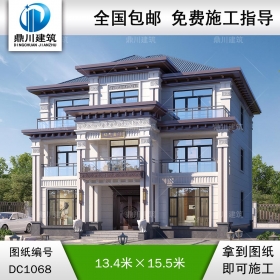 大氣新中式三層帶電梯別墅圖紙及效果圖_農(nóng)村自建別墅設計,鼎川建筑