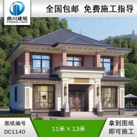 新中式二層帶陽臺別墅圖紙及效果圖_農(nóng)村自建別墅設(shè)計,鼎川建筑