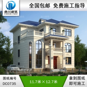 復(fù)式三層帶露臺(tái)別墅全套施工圖紙_農(nóng)村自建房屋設(shè)計(jì),鼎川建筑