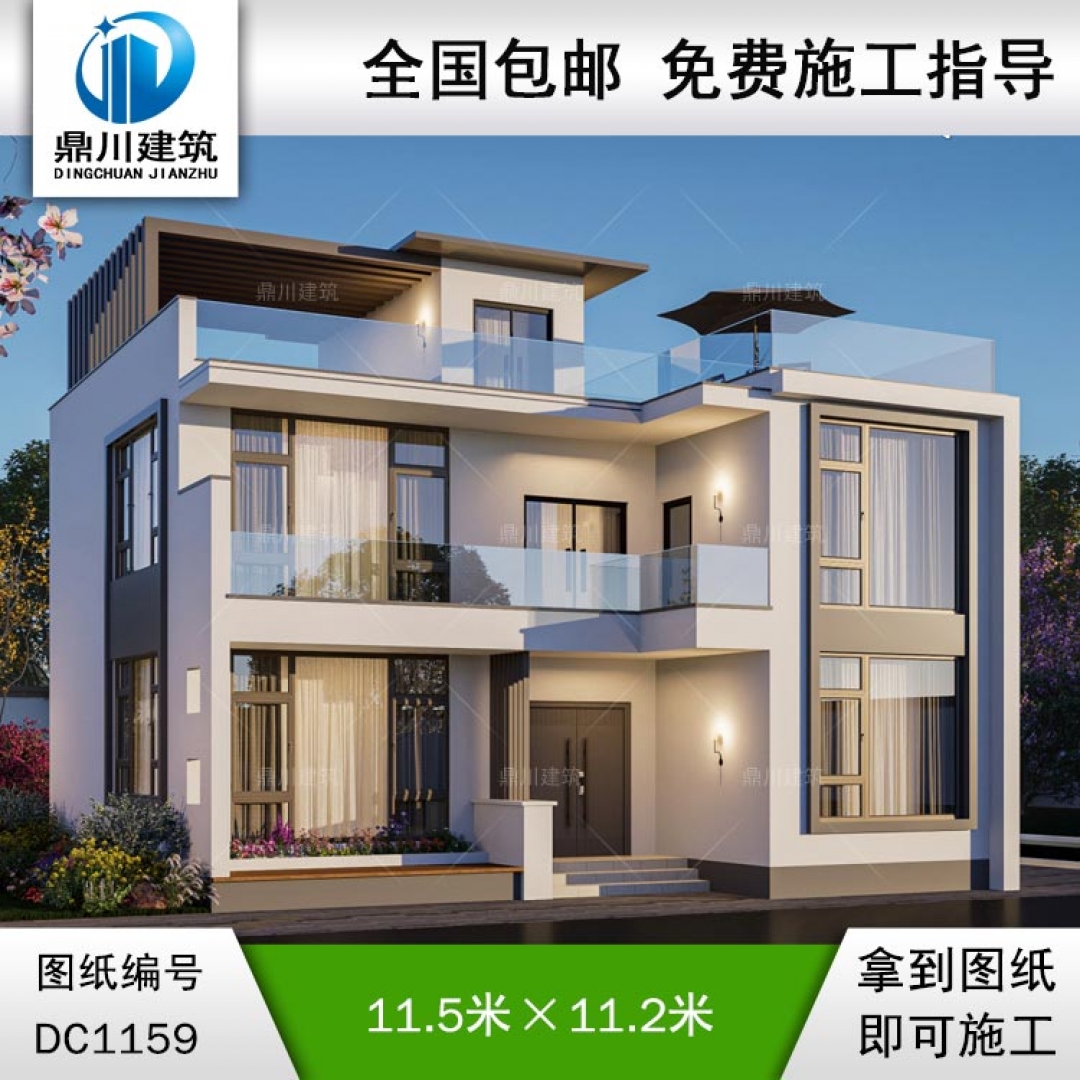 現(xiàn)代二層平屋頂別墅圖紙及外觀效果圖_新農(nóng)村自建別墅設(shè)計(jì),鼎川建筑