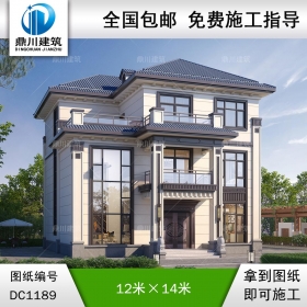 新中式三層復式別墅施工圖紙及效果圖_農(nóng)村自建別墅設計,鼎川建筑