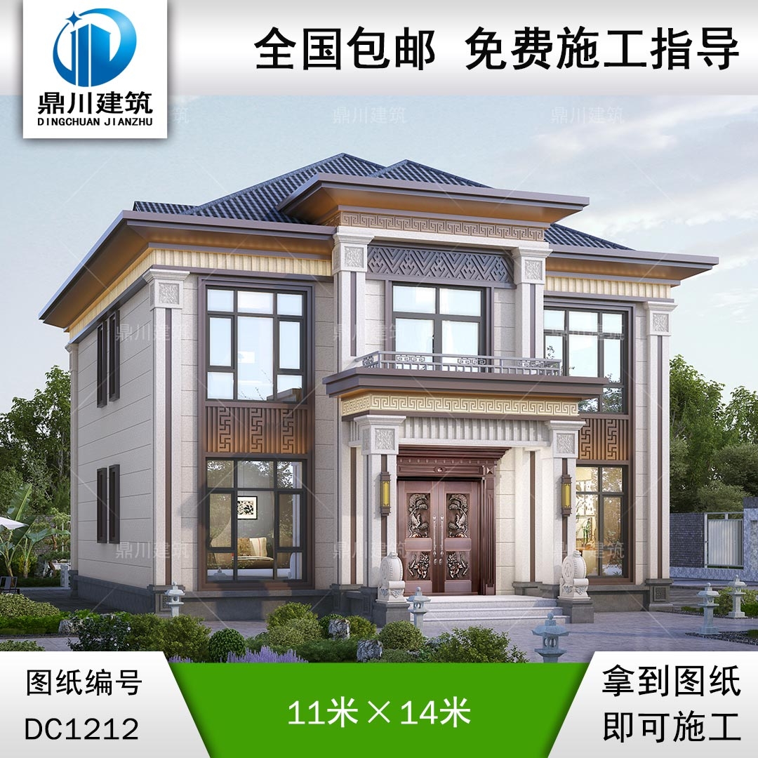新中式二層別墅圖紙及外觀效果圖_農(nóng)村自建別墅設(shè)計,鼎川建筑